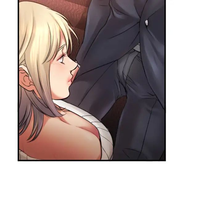 慾望食物链第2话