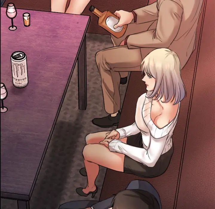 慾望食物鏈第2话