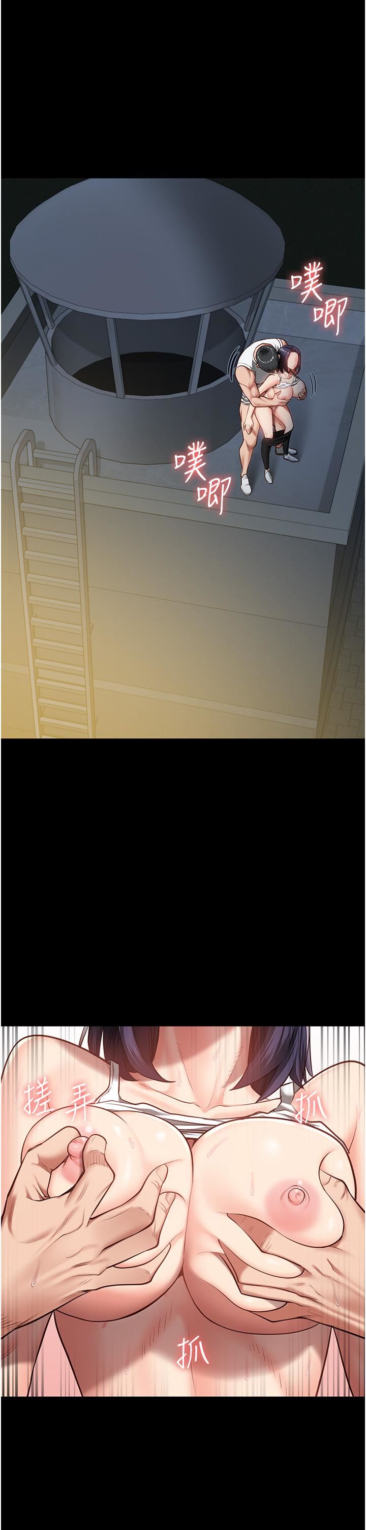 監獄女囚第20話-狠狠刺穿子宮的大屌