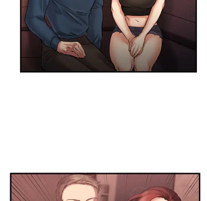 慾望食物链第2话