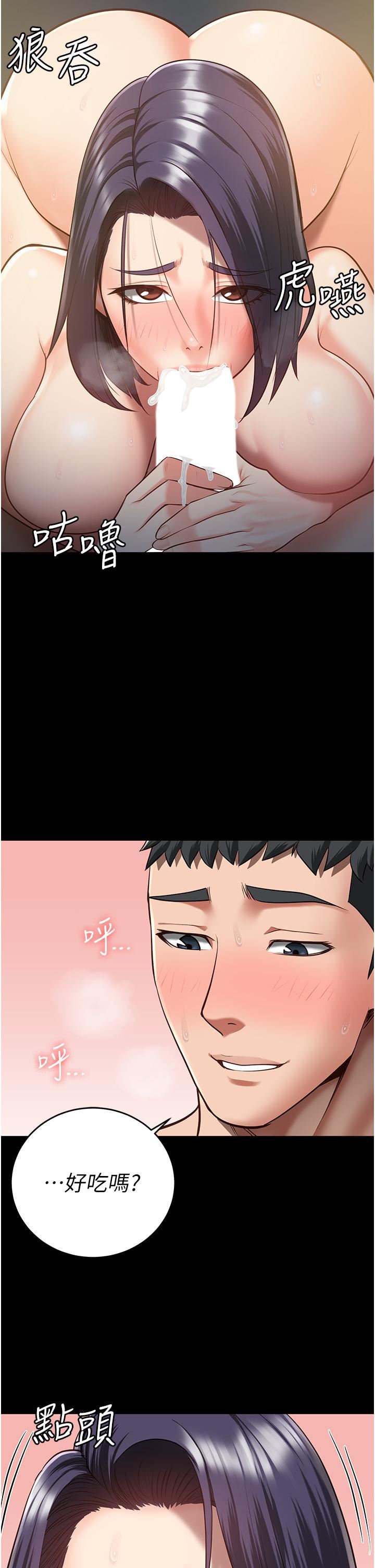 监狱女囚第20话-狠狠刺穿子宫的大屌