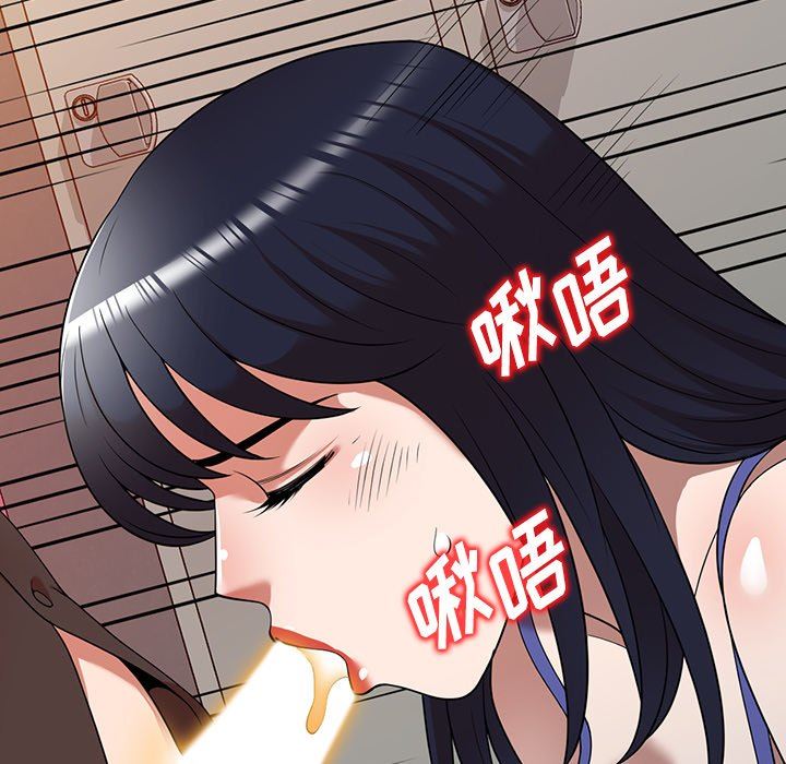 沉重的契约第21话