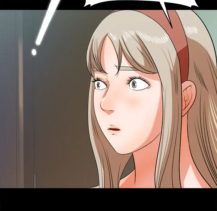 补习班绯闻第28话