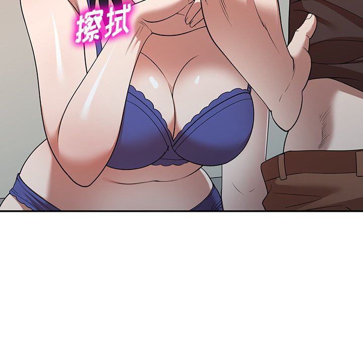 沉重的契约第22话