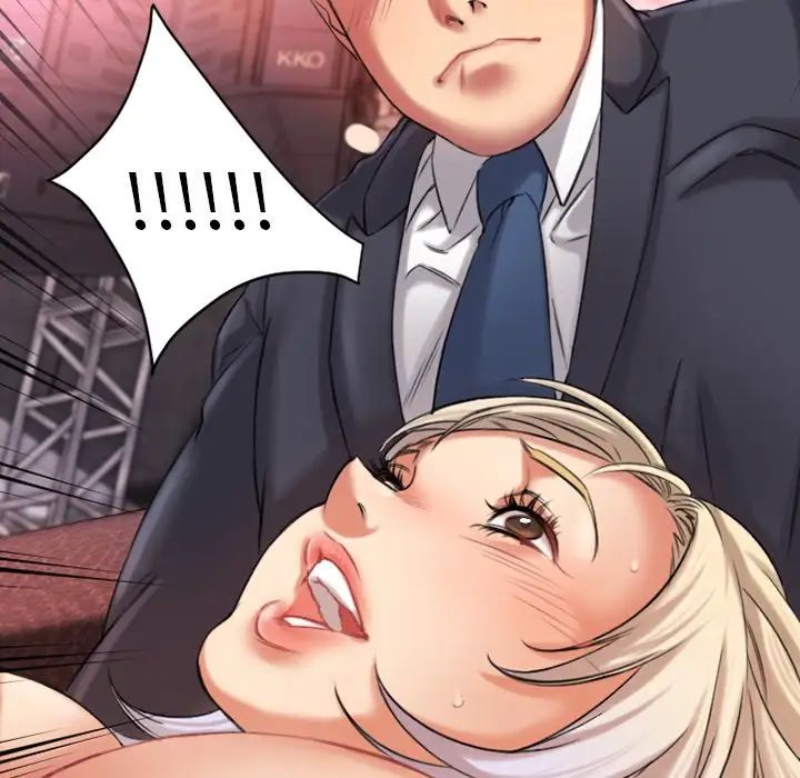 慾望食物链第3话