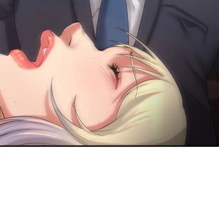 慾望食物链第3话