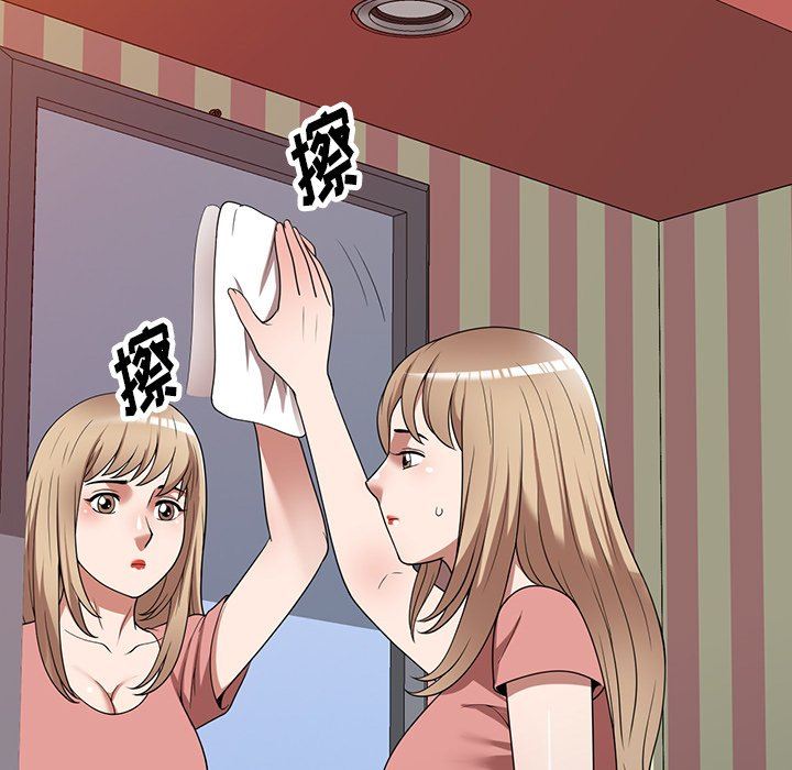 沉重的契约第22话