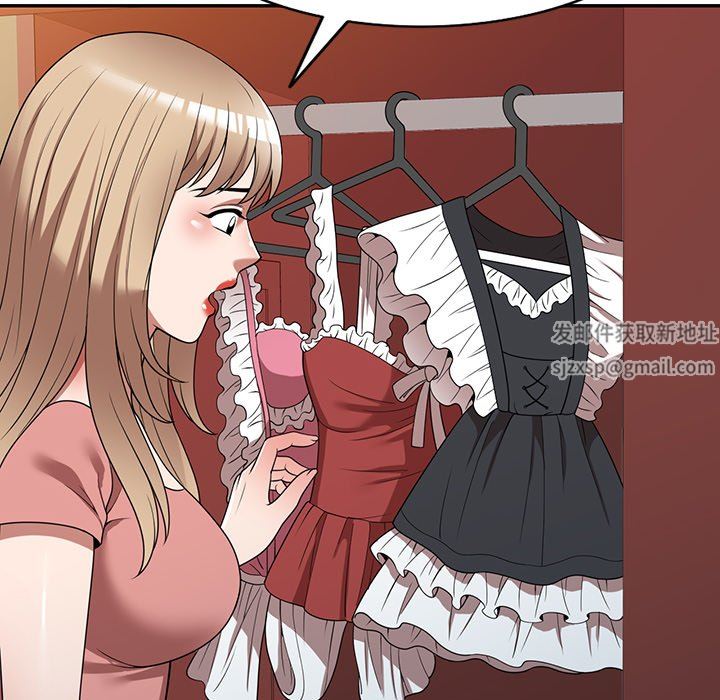 沉重的契约第22话