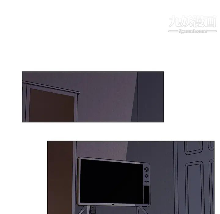 速食男女第16话