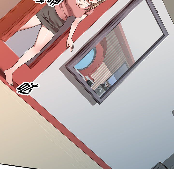 沉重的契约第22话