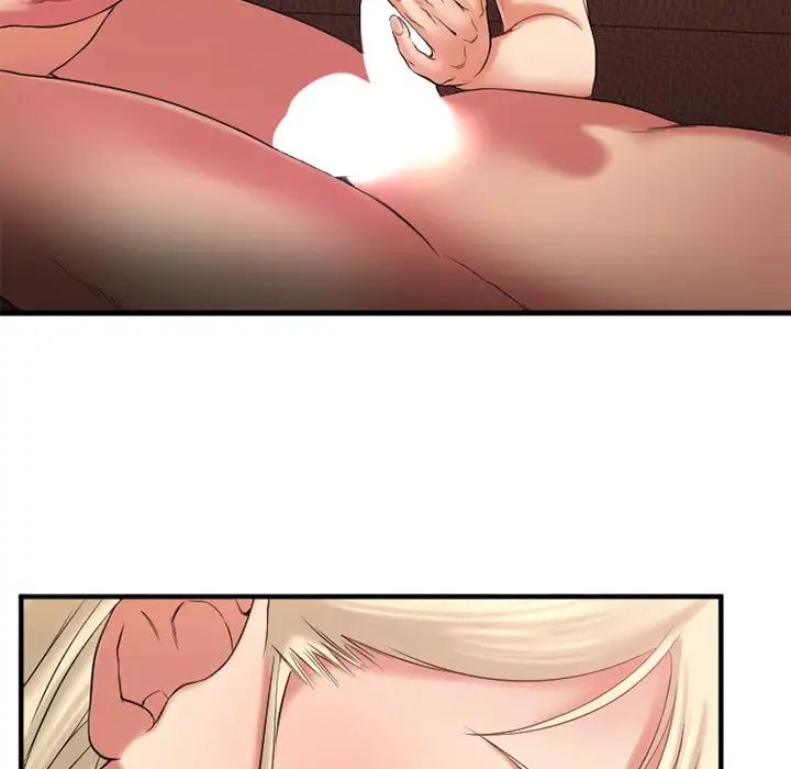 慾望食物鏈第3话