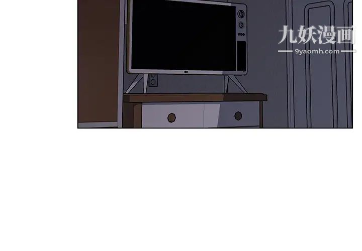 速食男女第17话