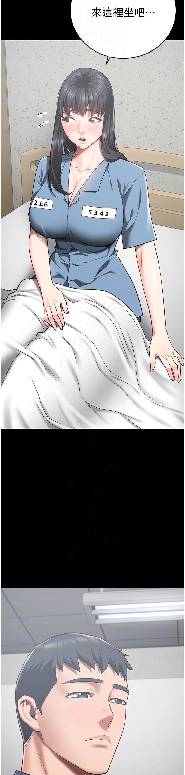 监狱女囚第22话-心意相通，身体相连