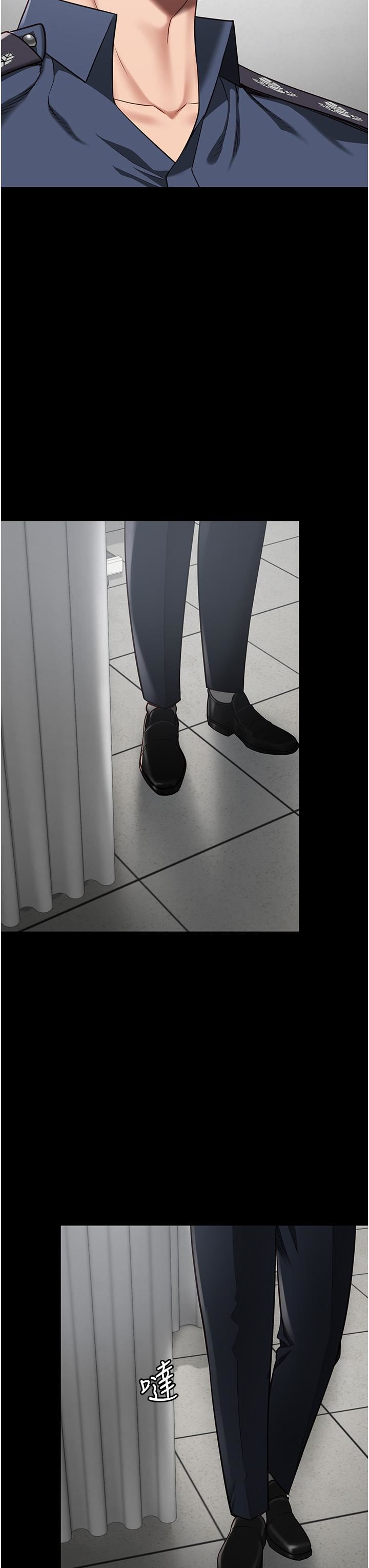 監獄女囚第22話-心意相通，身體相連