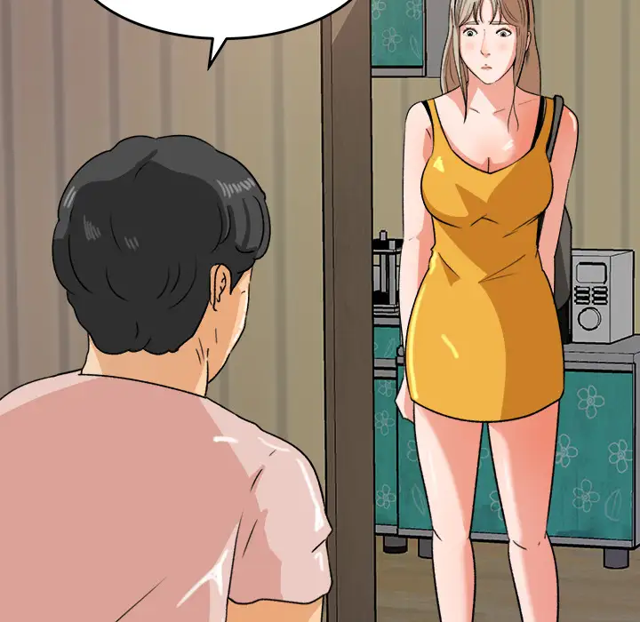 补习班绯闻第29话