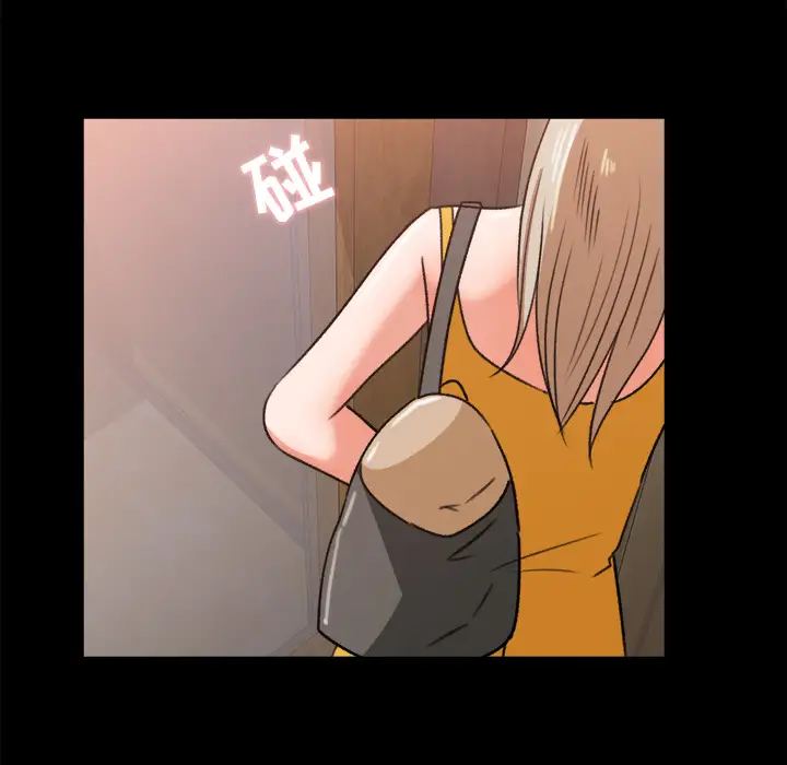 补习班绯闻第29话