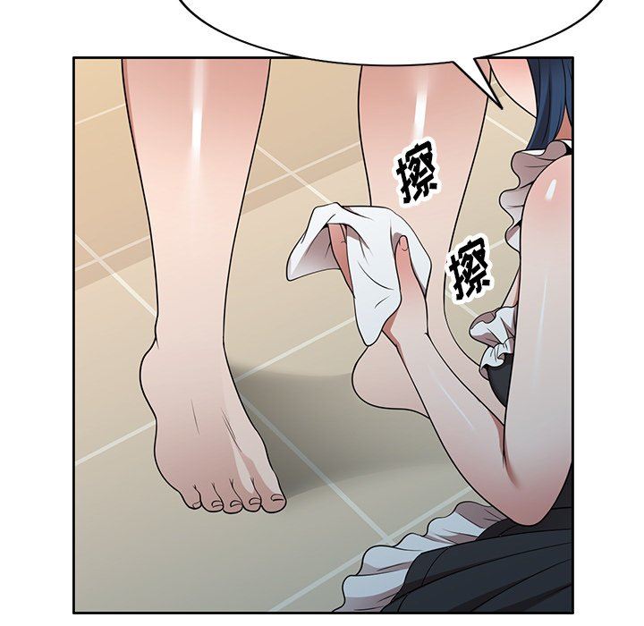 沉重的契约第22话