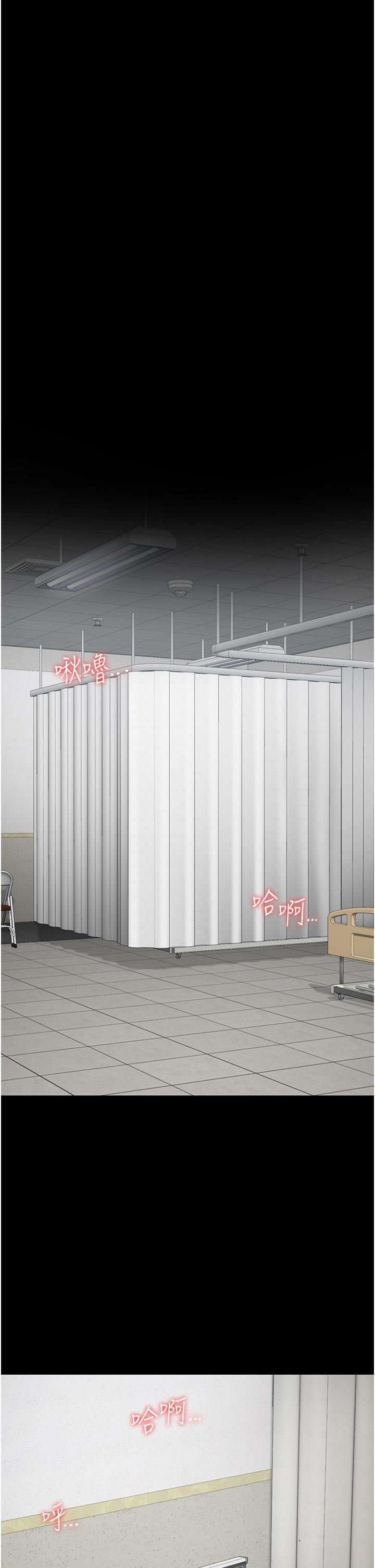 监狱女囚第23话-兴奋到发抖的处女