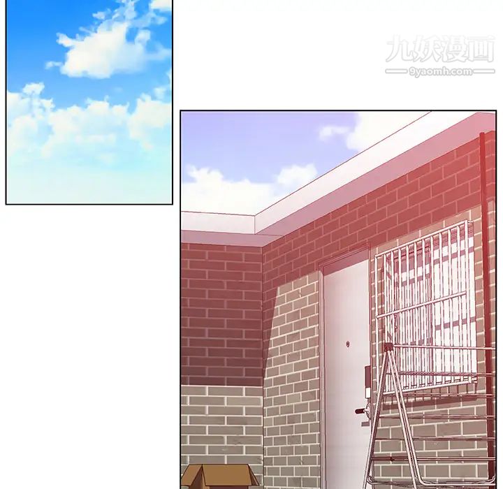 速食男女第17話