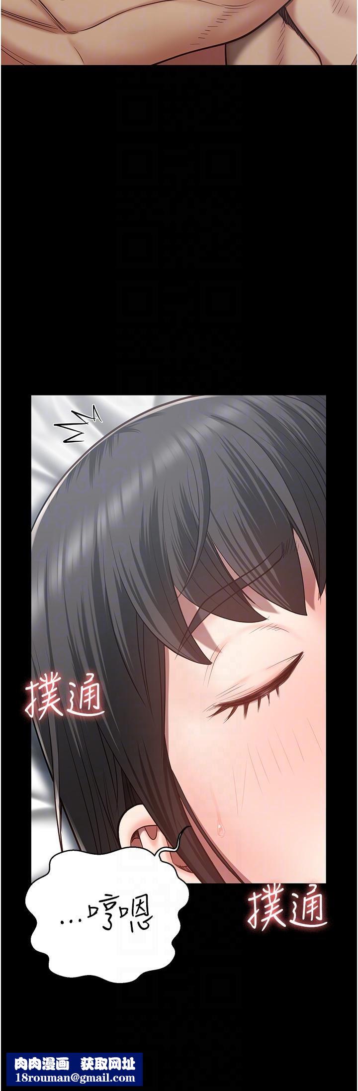 监狱女囚第23话-兴奋到发抖的处女