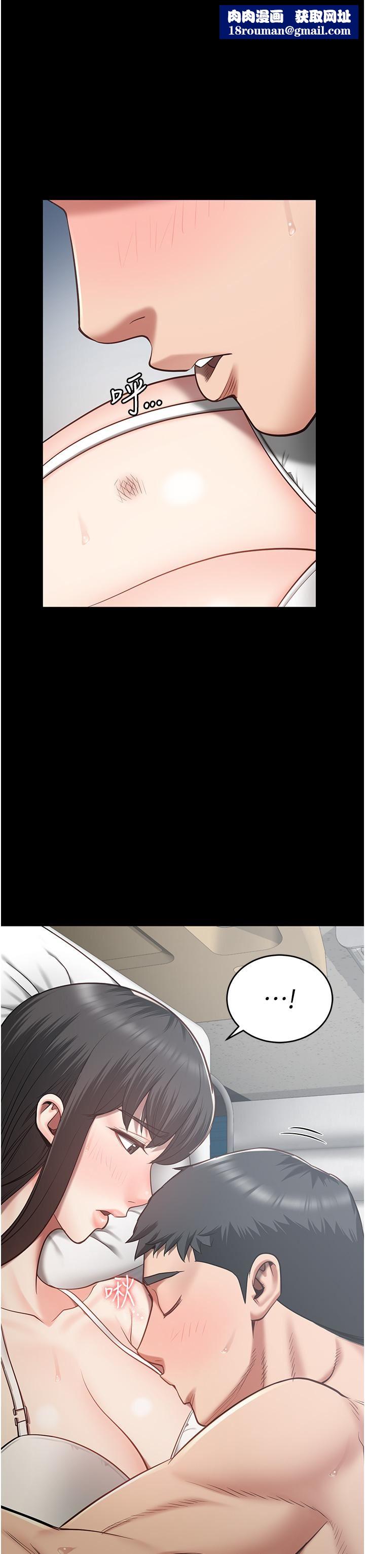 监狱女囚第23话-兴奋到发抖的处女