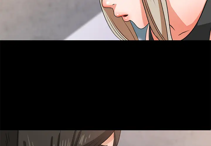 补习班绯闻第30话