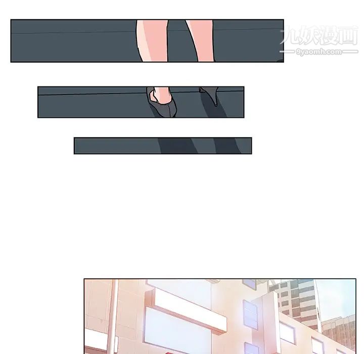 速食男女第17话