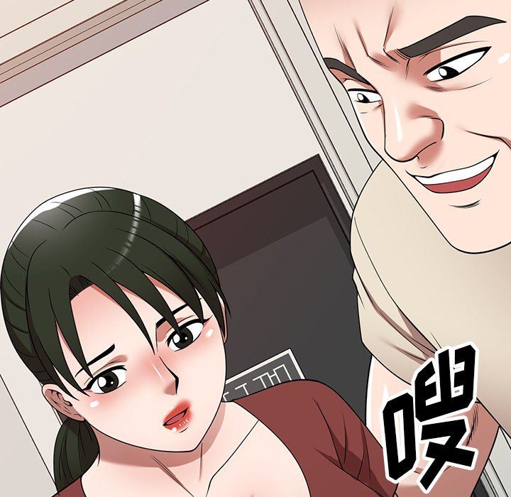 沉重的契约第22话