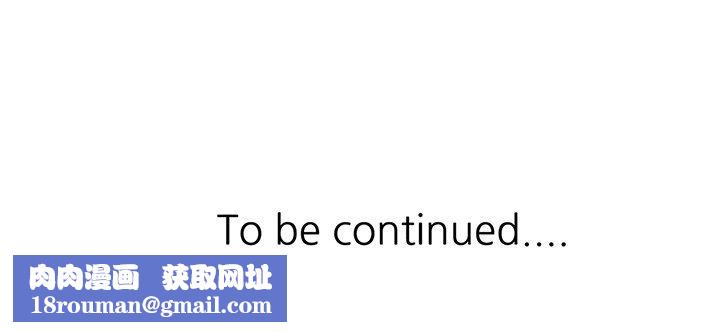 沉重的契约第22话