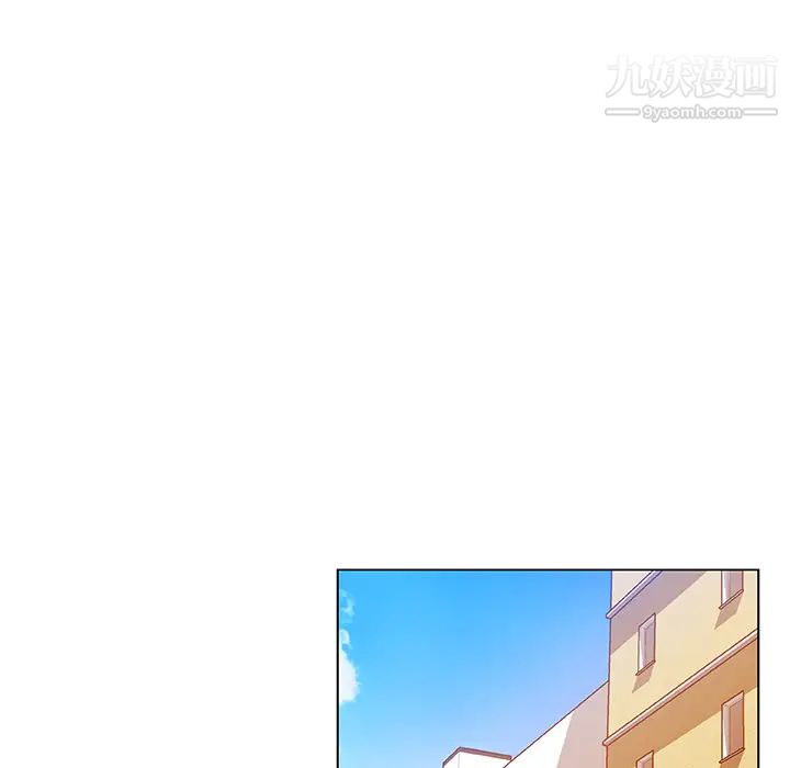 速食男女第17话