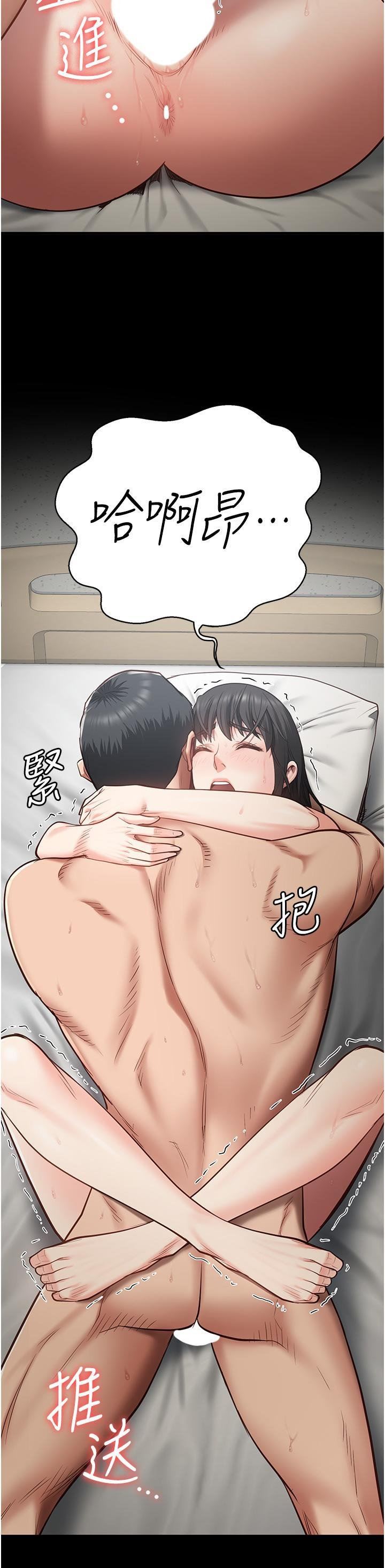 监狱女囚第23话-兴奋到发抖的处女