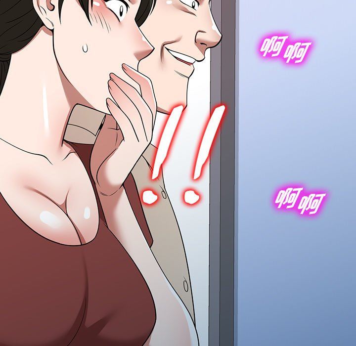 沉重的契約第23話