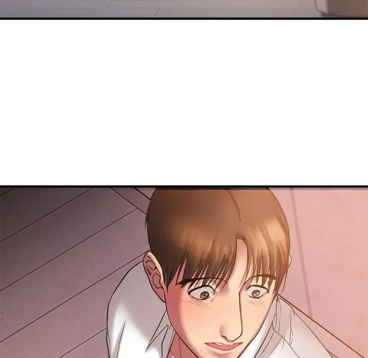 慾望食物链第4话