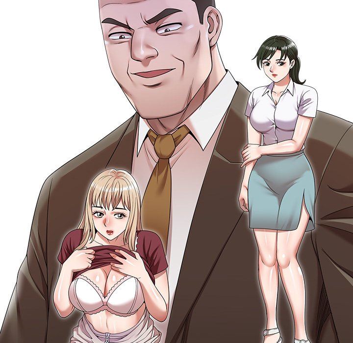 沉重的契約第23話