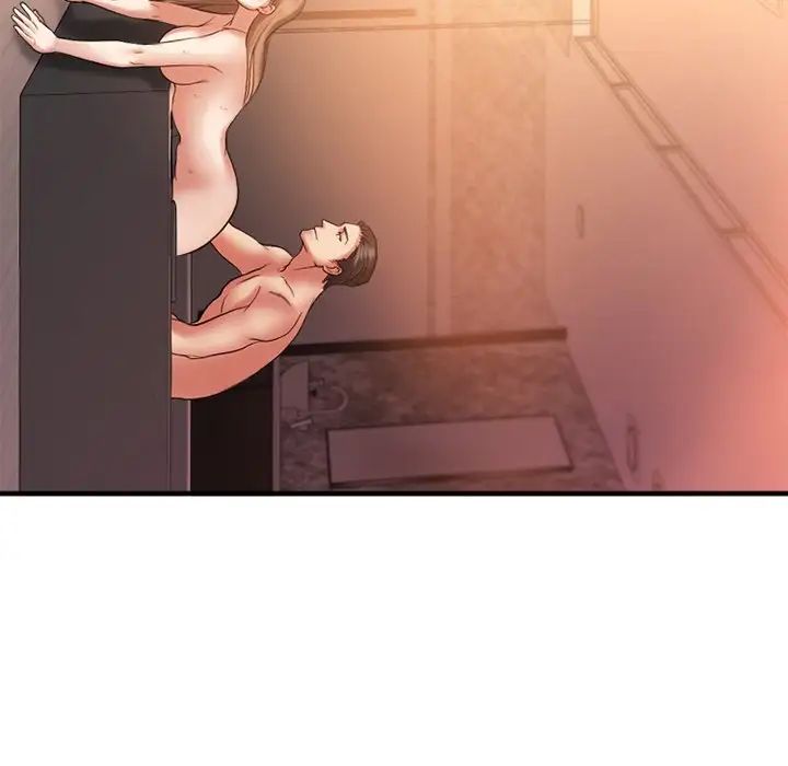 慾望食物链第4话