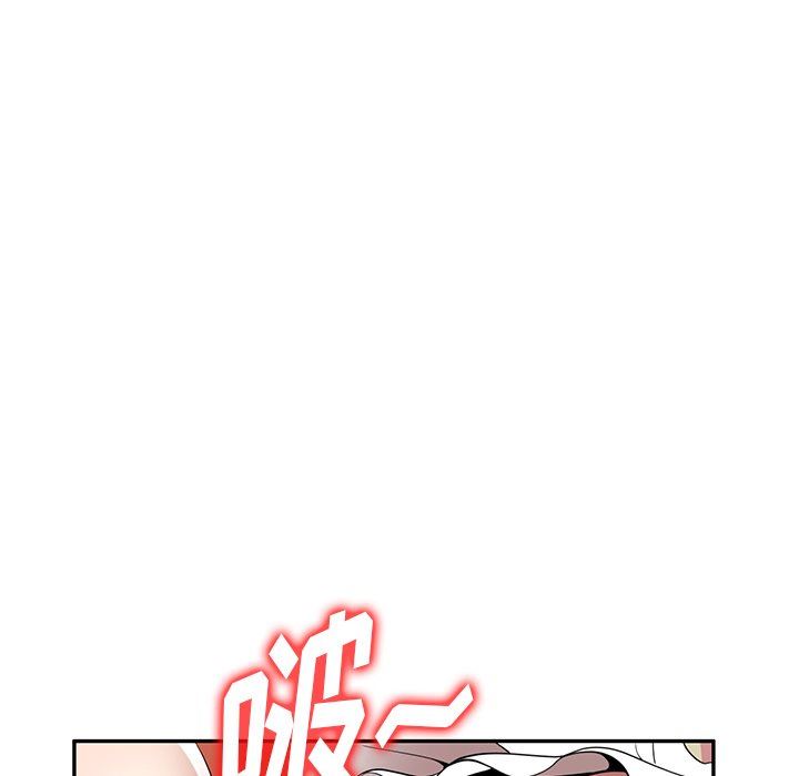 沉重的契约第23话