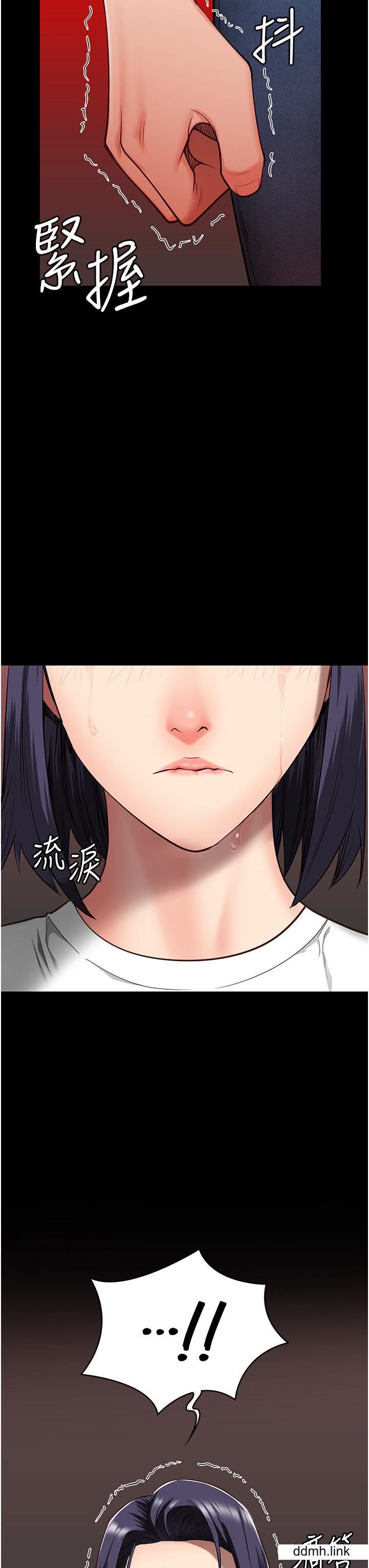 監獄女囚第25話-狗男女去死吧!