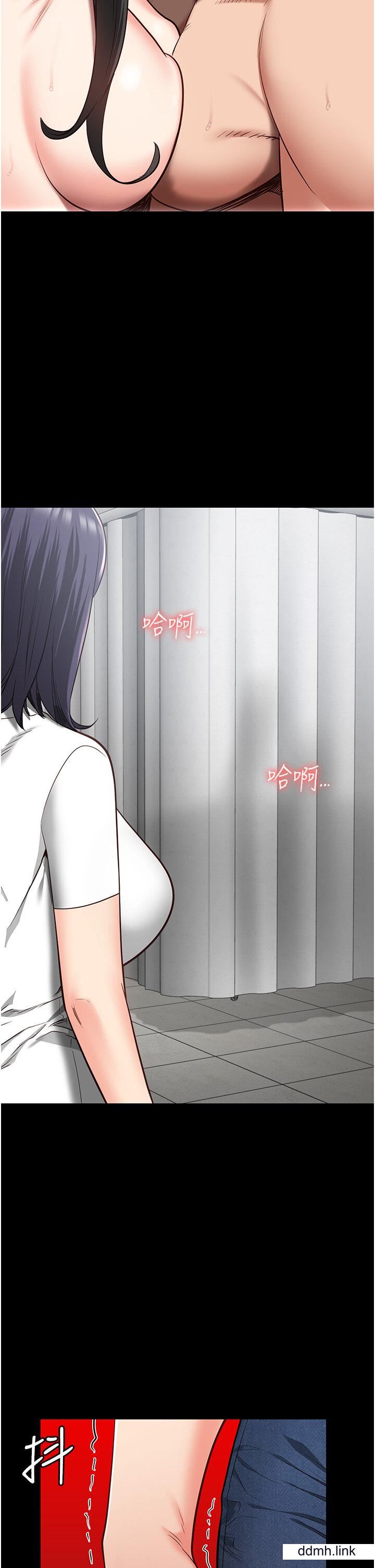 監獄女囚第25話-狗男女去死吧!