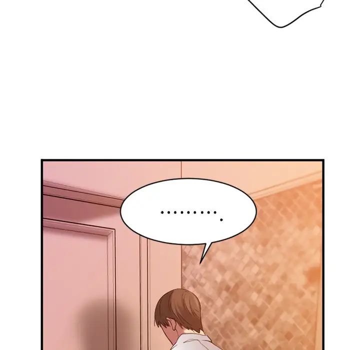 慾望食物链第4话