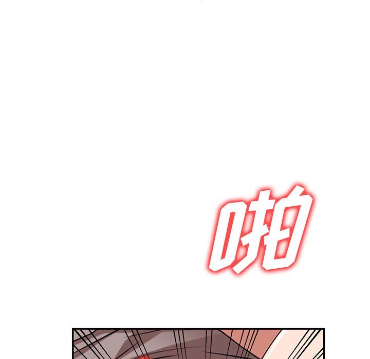 沉重的契约第23话