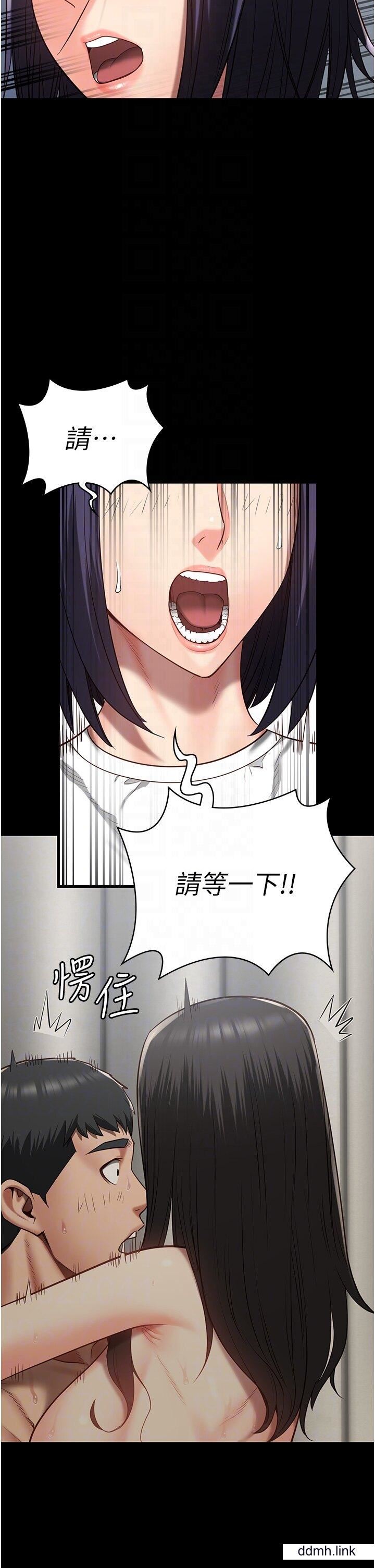 监狱女囚第25话-狗男女去死吧!