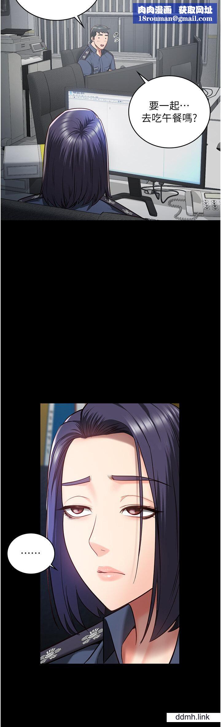 监狱女囚第25话-狗男女去死吧!