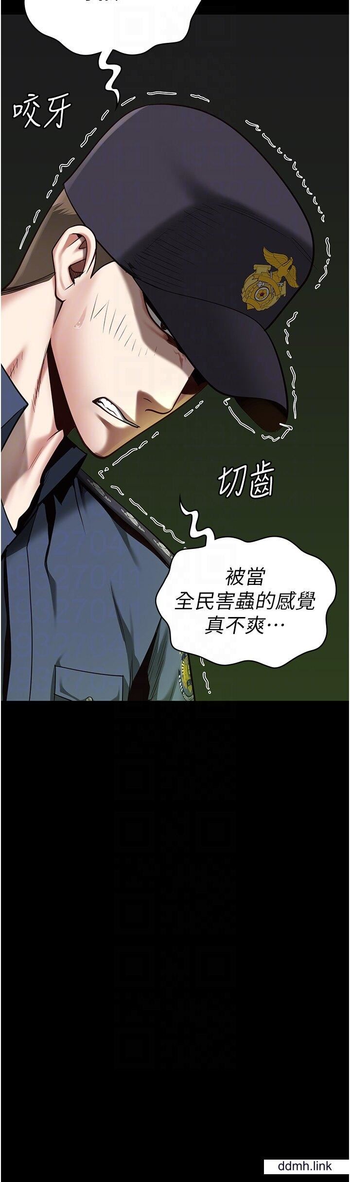 监狱女囚第25话-狗男女去死吧!