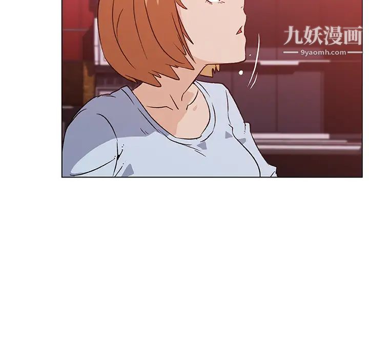 速食男女第18话