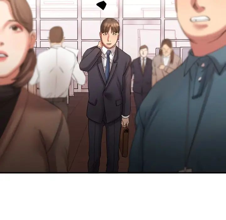 慾望食物链第5话