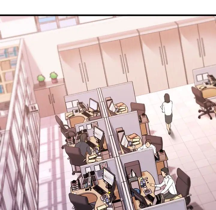 慾望食物链第5话