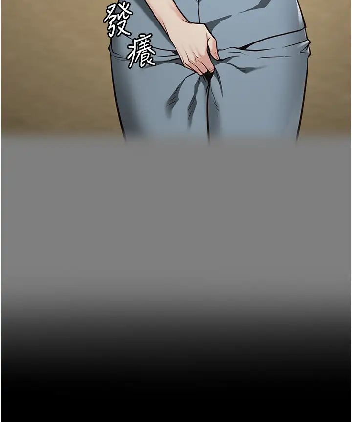 監獄女囚第27話-雙胞胎の誘惑