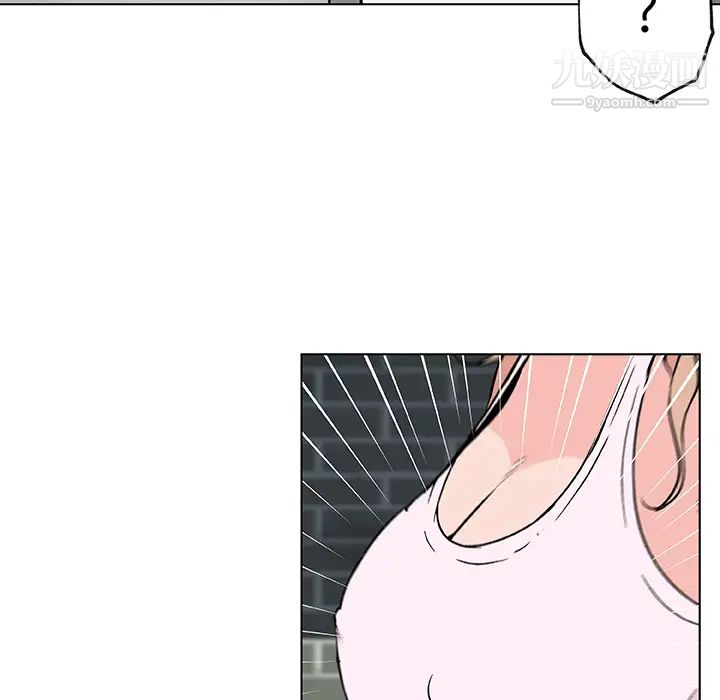 速食男女第19话