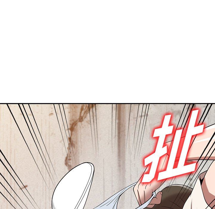 沉重的契約第24話