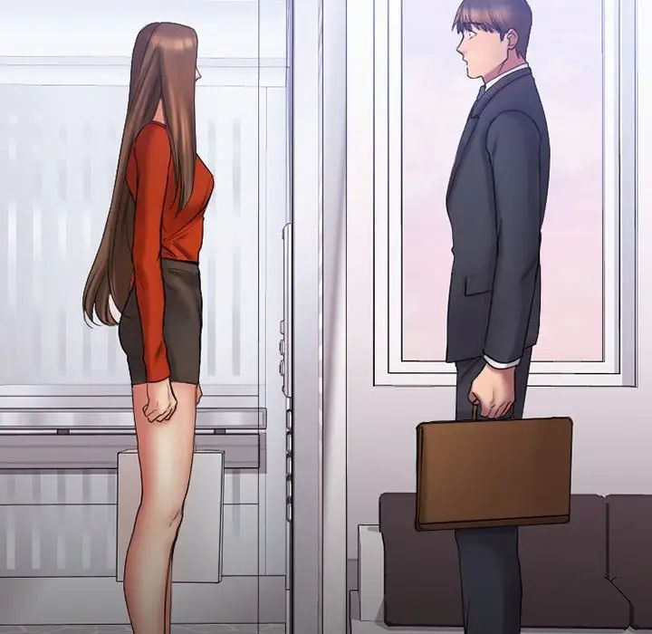 慾望食物链第5话